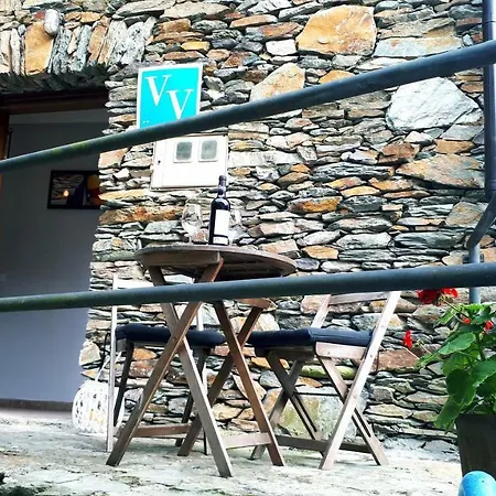El Balcon De 아파트